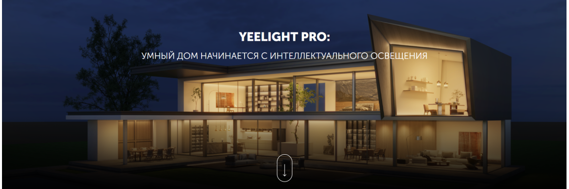yeelight banner