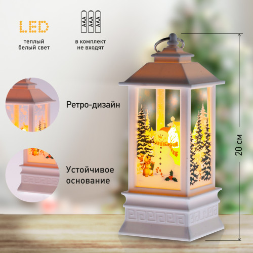 Светодиодная новогодняя фигура Эра EGNDS-06 Б0051940