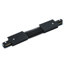 Коннектор гибкий Arte Lamp Track Accessories A150106