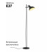 Торшер Lightstar Loft 765747