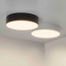 Накладной светильник Arlight SP-Rondo-R250-30W Day4000 022240(2)