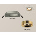 Встраиваемый светильник Ambrella Light Techno XC7633005 (C7633, N7014)