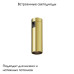 Трековый магнитный светильник Maytoni Focus TR143-1-5W3K-W-BS