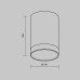 Уличный потолочный светильник Maytoni Luxe O500CL-L10W3K