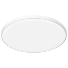 Потолочный светильник Эра Классик без ДУ SPB-6 WH 45W-5K Slim Base Потолочный светильник Эра Классик без ДУ SPB-6 WH 45W-5K Slim Base