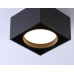 Накладной светильник Ambrella Light GX Standard tech TN70866