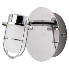 Светодиодный спот Lussole LSP-9926