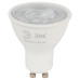 Лампа светодиодная Эра GU10 8W 6000K LED Lense MR16-8W-860-GU10 Б0054943