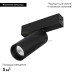 Трековый светодиодный светильник Arlight Mag-Spot-25-R90-9W Day4000 033240 Трековый светодиодный светильник Arlight Mag-Spot-25-R90-9W Day4000 033240