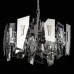 Подвесная люстра Citilux Dart CL231251