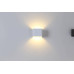 Настенный светильник DesignLed GW-9201A-5-WH-WW 001806