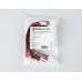 Соединитель гибкий двухсторонний 5050 (10 шт.) Ambrella Light LED Strip GS7601