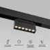 Трековый магнитный светильник Elektrostandard Slim Magnetic 4690389204784 85194/01 a066586