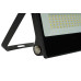 Прожектор Feron LL-960 51284