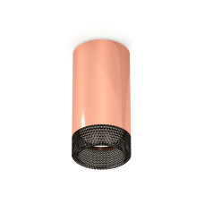 Потолочный светильник Ambrella Light Techno Spot XS6326011 (C6326, N6151)