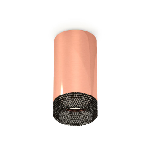 Потолочный светильник Ambrella Light Techno Spot XS6326011 (C6326, N6151)