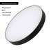 Потолочный светильник Arlight SP-Rondo-R500-50W Day4000 034820 Потолочный светильник Arlight SP-Rondo-R500-50W Day4000 034820