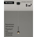 Подвесной светильник Moderli Fiona V10891-PL