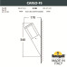 Уличный настенный светильник Fumagalli DR1.571.000.LXU1L