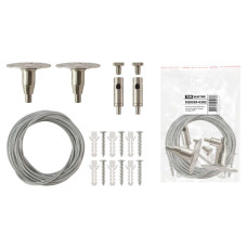 Подвесной комплект TDM Electric SQ0369-0382