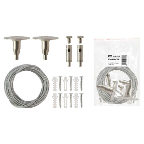 Подвесной комплект TDM Electric SQ0369-0382