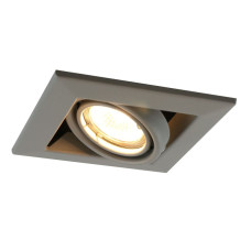 Встраиваемый светильник Arte Lamp Cardani Piccolo A5941PL-1GY