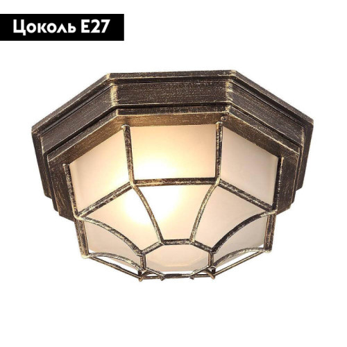 Уличный светильник Arte Lamp Pegasus A3121PF-1BN