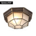 Уличный светильник Arte Lamp Pegasus A3121PF-1BN
