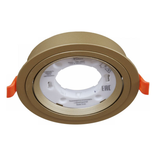 Встраиваемый светильник Reluce 53026-9.0-001RLD GX53 GD
