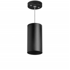Подвесной светильник Lightstar RULLO RP6487 (216487+590087)