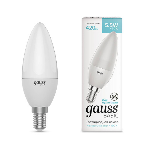 Лампа светодиодная Gauss E14 5,5W 4100К свеча матовая 1033126