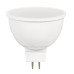 Светодиодная лампа ImperiumLoft GU5.3 7W 4000K 243965-26