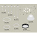 Комплект подвесного светильника Ambrella Light Techno Ring XR92212010 (A9221, A9226, C9241, C9232, C9236, C9231, N8140, N8113)