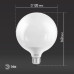 Лампа светодиодная Эра E27 20W 2700K LED G120-20W-2700K-E27 Б0049080
