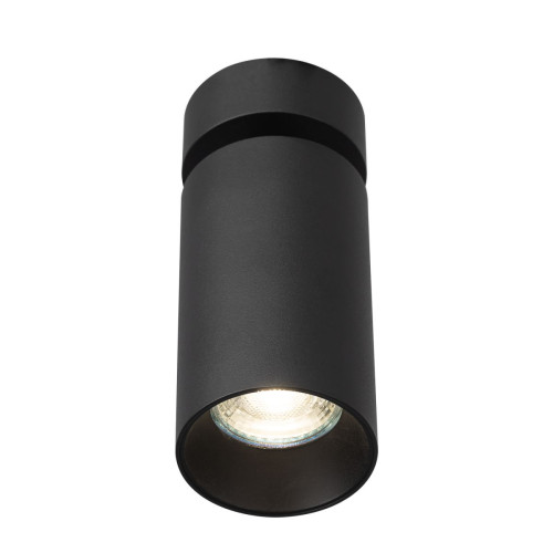 Накладной спот Citilux Axel CL512211
