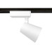 Трековый однофазный светильник Ambrella Light Track System GL5974