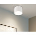 Накладной светильник Ambrella Light GX Standard Tech Techno Spot TN52881