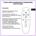 Потолочная люстра Seven Fires Pollika SF5007/9C-WT-RGB