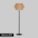 Торшер TK Lighting 5405 Calisto a068432