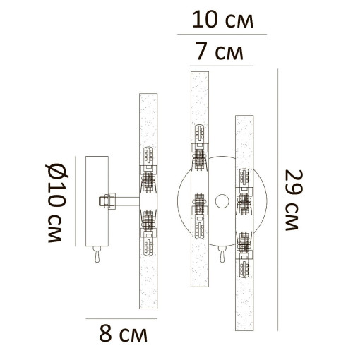 Настенный светильник Arte Lamp Ramona A7410AP-4CC