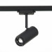 Трековый светильник ST Luce Zoom ST600.436.12