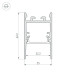 Профиль Arlight SL-COMFORT-2542-2000 BLACK 046934