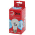 Лампа светодиодная Эра E27 15W 4000K LED A60-15W-840-E27 R Б0046356