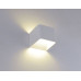 Настенный светодиодный светильник Crystal Lux CLT 010W100 WH