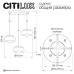 Подвесной светильник Citilux Signature CL247012