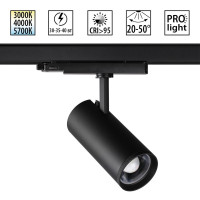 Трековый трехфазный светильник Novotech Port Nail 359584