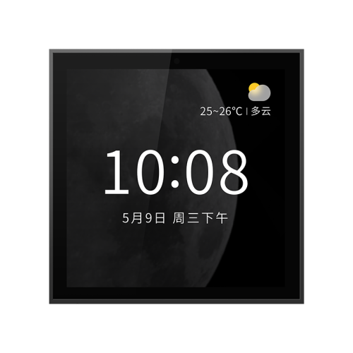 Сценарная панель с экраном Yeelight Pro, серия S21, проводная, черный