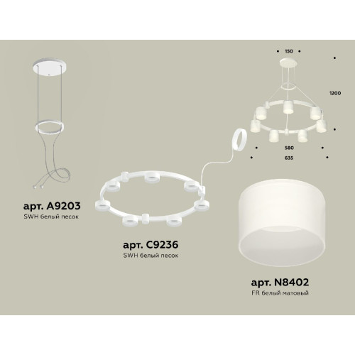 Подвесная люстра Ambrella Light Traditional (A9203, C9236, N8402) XR92031604