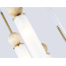 Подвесной светильник Ambrella Light High Light Modern LH53259