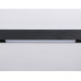 Трековый светильник Ambrella Light Track System GL4004